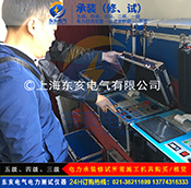 װԵ豸110kV