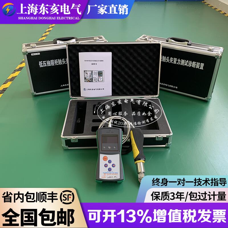 SMNͷн ѹǳ뿪عͷн